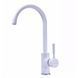 Змішувач для кухні Globus Lux LAZER GLLR-0203S-7-WHITE 19227 фото 3