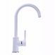 Змішувач для кухні Globus Lux LAZER GLLR-0203S-7-WHITE 19227 фото 1