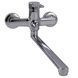 Змішувач для ванної Globus Lux Dolly GLD-0208 21854 фото 4