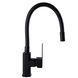 Змішувач для кухні DOMINO MALIBU DMM-203 LR-BB-BL (BLACK-BLACK) 14189 фото 3
