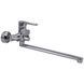 Змішувач для ванної Globus Lux Dolly GLD-0208 21854 фото 3