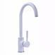 Змішувач для кухні Globus Lux LAZER GLLR-0203S-7-WHITE 19227 фото 2