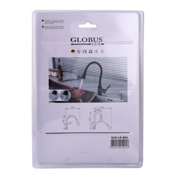 Вилив змішувача Globus Lux SUS-LR-B01 25991 фото
