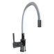 Змішувач для кухні Globus Lux LAZER GLLR-0203SW 18462 фото 4