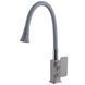 Змішувач для кухні Globus Lux Milano GLM-0203LA-2-G03-ARENA 28450 фото 2
