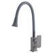 Змішувач для кухні Globus Lux Milano GLM-0203LA-2-G03-ARENA 28450 фото 1