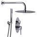 Душова система Globus Lux LAZER Pro GLPR-205-00-SMART 28925 фото 9