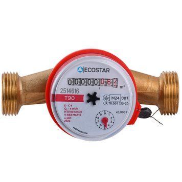 Лічильник гарячої води ECOSTAR DN20 3/4&Prime; без штуцера L130 E-C 4,0 без КМЧ 21865 фото