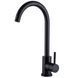 Змішувач для кухні Globus Lux ALPEN SBT1-203S-BB 24954 фото 1