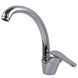 Змішувач для кухні Globus Lux Solly GLSO-0103S 9287 фото 5