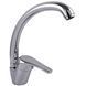 Змішувач для кухні Globus Lux Solly GLSO-0103S 9287 фото 2