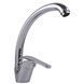 Змішувач для кухні Globus Lux Solly GLSO-0103S 9287 фото 3