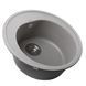 Гранітна мийка Globus Lux MARTIN сірий камiнь 510мм-А0005 21893 фото 3