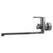 Змішувач для ванни TOPAZ BARTS TB 07116-H36 15810 фото 4