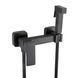 Змішувач гігієнічний Globus Lux Niagara GLN-5-106MIX-BB 22014 фото 2