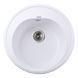 Гранітна мийка Globus Lux MARTIN білий 510мм-А0007 22437 фото 1