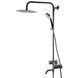 Душова система Globus Lux WIEN SBT2-SH-02 17549 фото 1