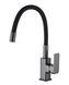 Змішувач для кухні Globus Lux Milano GLM-0203LR-11-GRAPHITE 27888 фото 1
