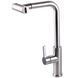 Змішувач для кухні Globus Lux ALPEN SBT1-2044 26998 фото 4
