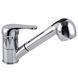 Змішувач для кухні Globus Lux Solly GLSO-0107 9291 фото 1