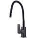 Змішувач для кухні Globus Lux Milano GLM-0203LR-11-GRAPHITE 27888 фото 3
