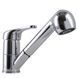 Змішувач для кухні Globus Lux Solly GLSO-0107 9291 фото 2