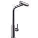 Змішувач для кухні Globus Lux ALPEN SBT1-2044-GP 27000 фото 4