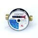 Лічильник холодної води Gidrotek E-T 1,6U 1/2&Prime; зі штуцером (110мм) 3372 фото 2