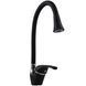 Змішувач для кухні Globus Lux Solly GLSO-0203SA-10-B01 31318 фото 4