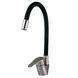 Змішувач для кухні Globus Lux MAIN SM-203SB 23002 фото 2