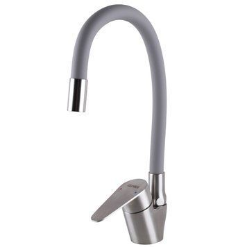 Змішувач для кухні Globus Lux MAIN SM-203SG 23003 фото