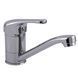Змішувач для умивальника Globus Lux Solly GLSO-0103M 9295 фото 1