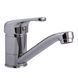 Змішувач для умивальника Globus Lux Solly GLSO-0103M 9295 фото 3