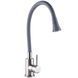 Змішувач для кухні Globus Lux Alpen SBT1-203SA-G03 25226 фото 3