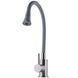Змішувач для кухні Globus Lux Alpen SBT1-203SA-G03 25226 фото 4