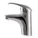 Змішувач для умивальника Globus Lux Smart GLSM-0101 9298 фото 2
