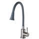 Змішувач для кухні Globus Lux Alpen SBT1-203SA-G03 25226 фото 2