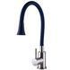 Змішувач для кухні Globus Lux Alpen SBT1-203SA-S21 25227 фото 3