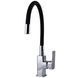 Змішувач для кухні Globus Lux Milano GLM-0203LR 18556 фото 5