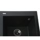 Гранітна мийка Globus Lux LAMA чорний 410х500мм-А0002 6105 фото 4