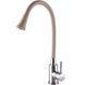 Змішувач для кухні Globus Lux Alpen SBT1-203SA-K15 25228 фото 1