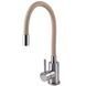 Змішувач для кухні Globus Lux ALPEN SBT1-203S-BG15 27905 фото 4