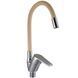 Змішувач для кухні DOMINO BLITZ DBC-203SLR-BEIGE 24605 фото 2