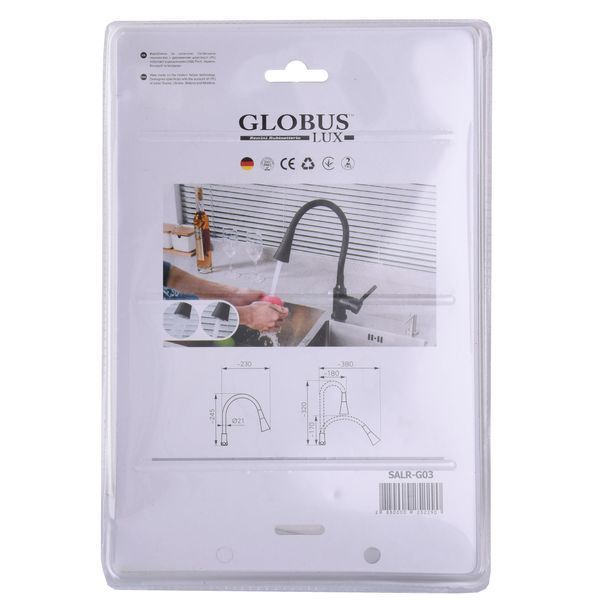 Вилив змішувача Globus Lux SALR-G03 25229 фото