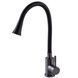 Змішувач для кухні Globus Lux ALPEN SBT1-203SA-GP-B01 26595 фото 1