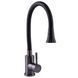 Змішувач для кухні Globus Lux ALPEN SBT1-203SA-GP-B01 26595 фото 2