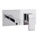 Змішувач для умивальника Globus Lux Milano GLM-204-SMART 22024 фото 7