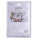 Вилив змішувача Globus Lux SALR-G03 25229 фото 3