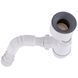 Сифон Waterstal для пісуара 11/4 з манжетом D 50, з гофрою 40/50 P31009 27985 фото 2
