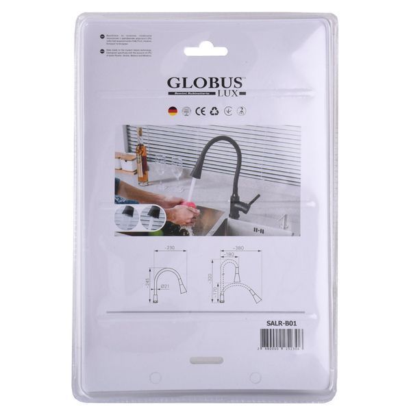 Вилив змішувача Globus Lux SALR-B01 25230 фото